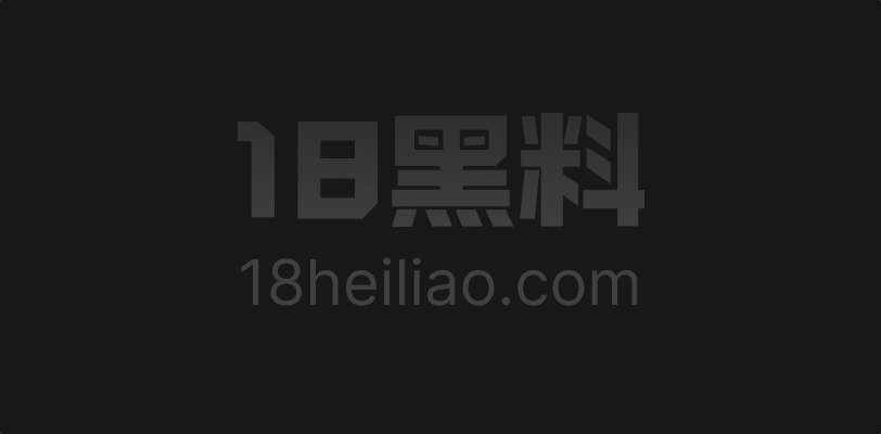 海角国产父女乱伦 19岁女儿小亚  鸡吧插进她温热紧致阴道 口子一开口子就越开越大 - 图1